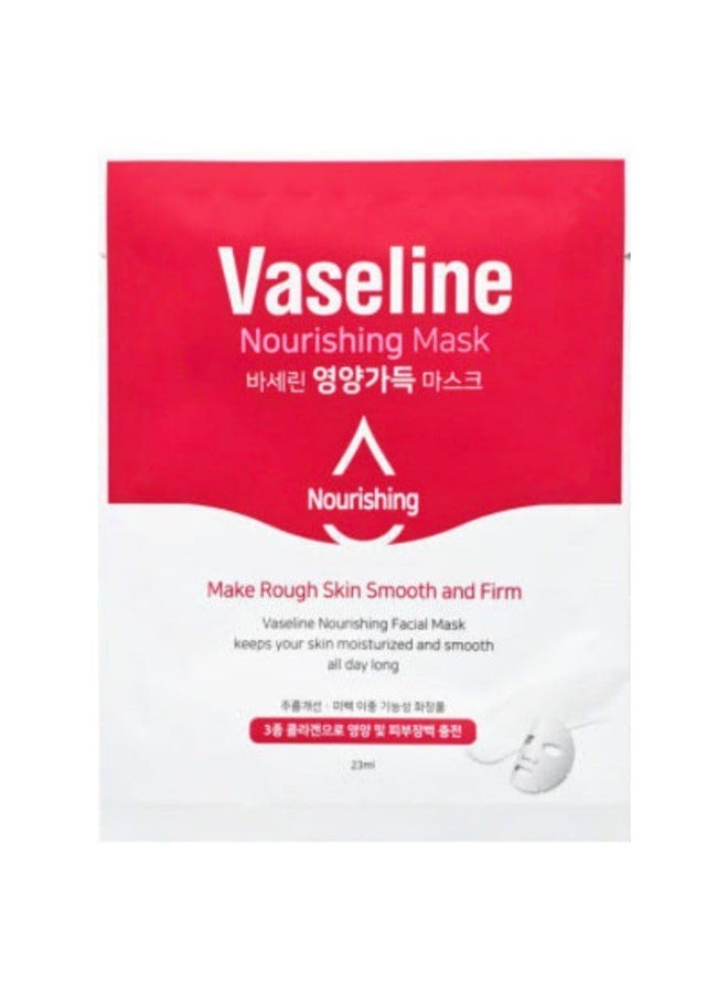 فازلين قناع فازلين المغذي للوجه 23 مل - قناع ترطيب عميق للبشرة الخشنة والجافة - Image 1